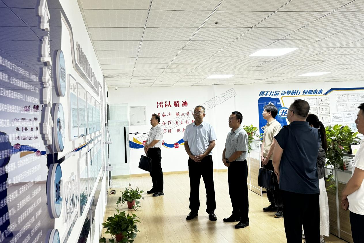 天水市科技局党组书记薛林荣一行莅临我公司调研指导工作