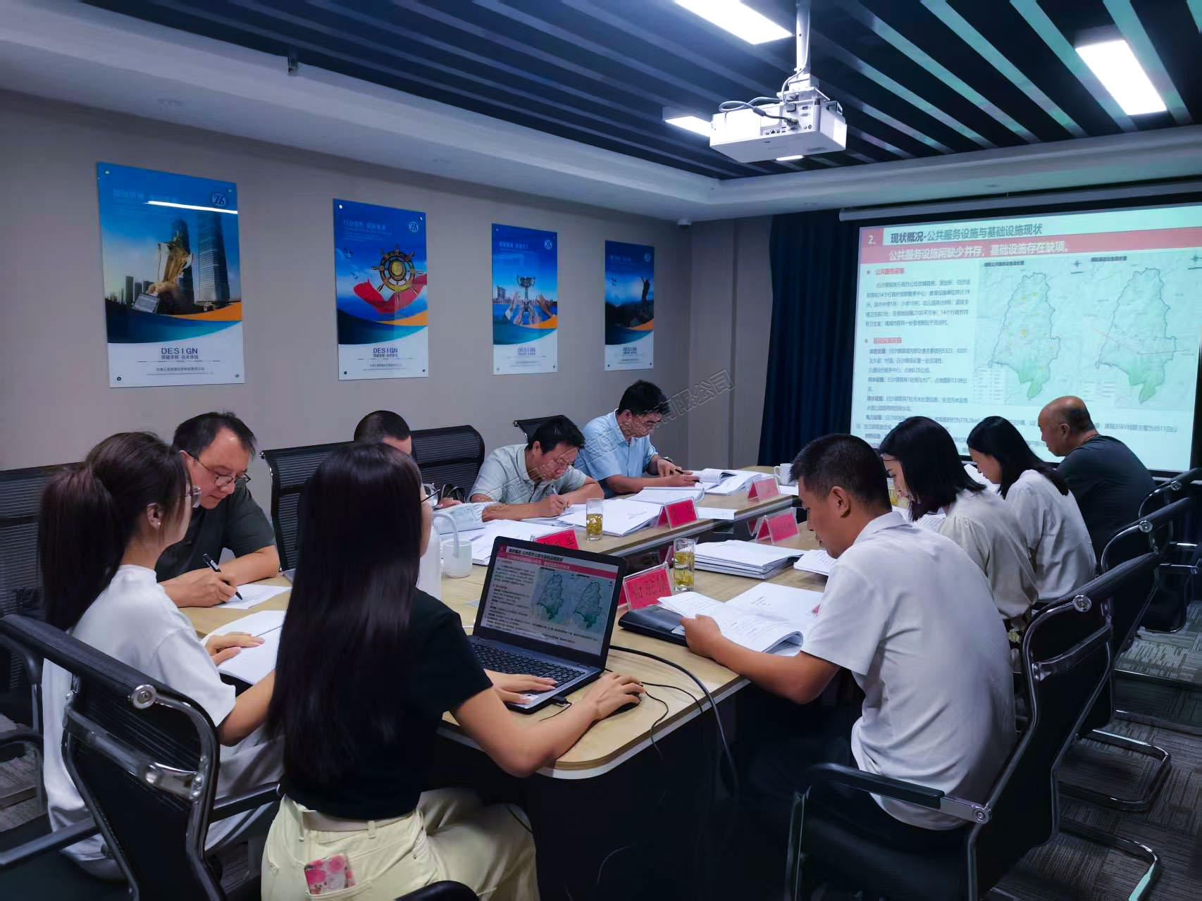 甘肃正昊地理信息科技有限公司承接的清水县乡镇国土空间总体规划项目通过评审