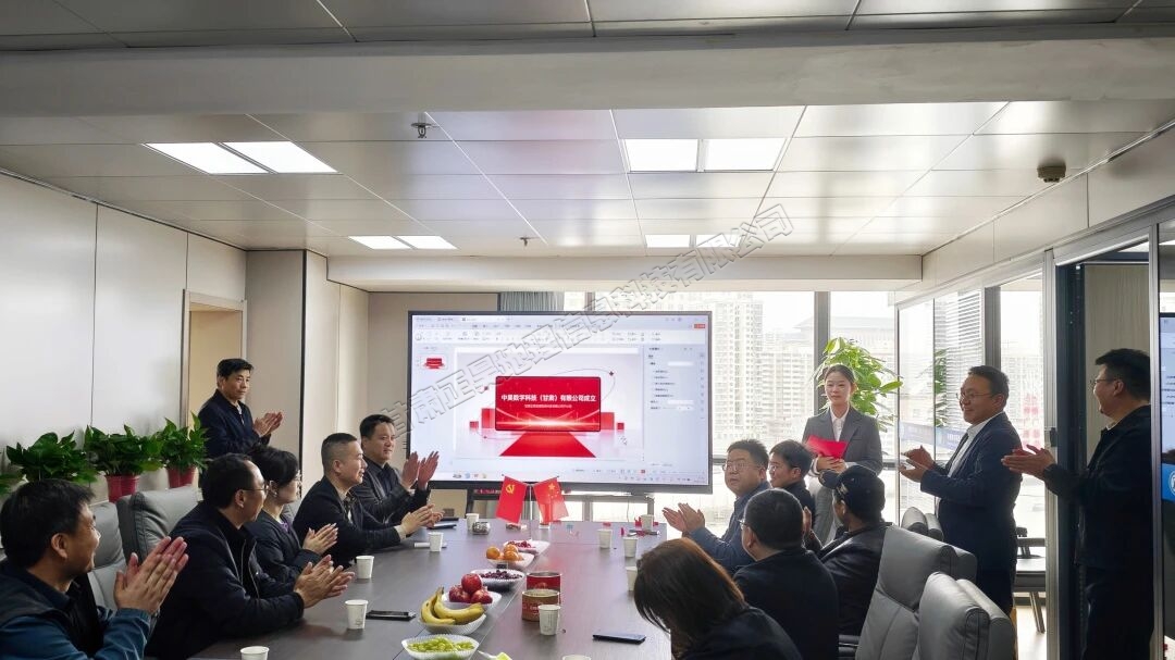 微信图片_2026-03-30_170900_368